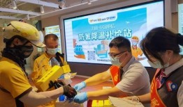 厦门街电员工最新爆料,最新内幕曝光，行业真相一览无余